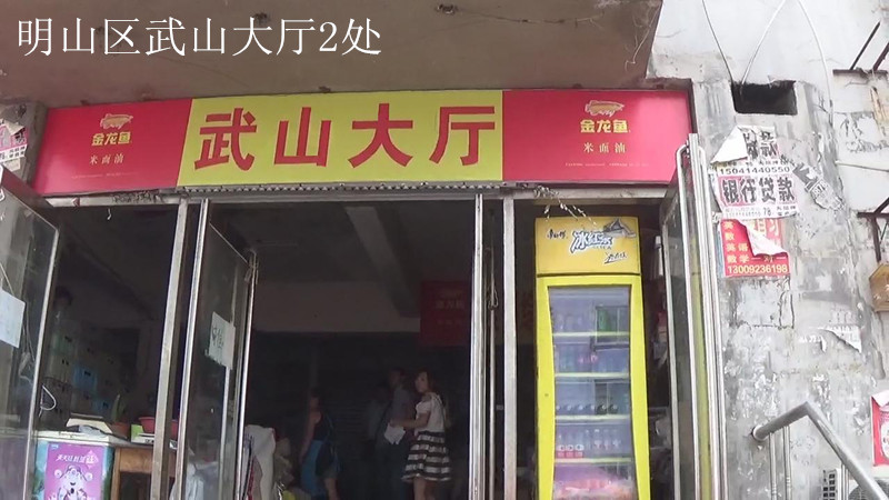 11-12̖  ��Ϫ����ɽ�^(q��)�䰲·12A��2��1A�T��1B�T���a(ch��n)2̎