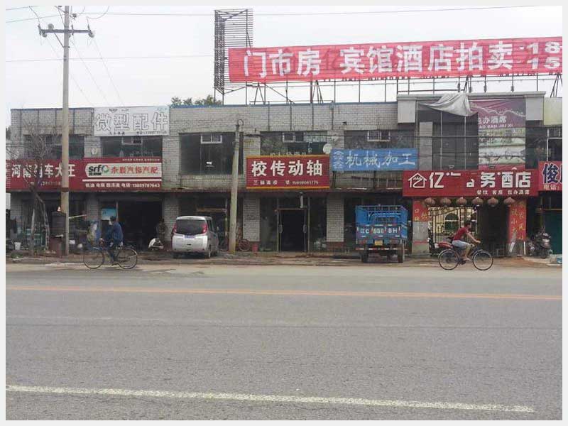 64̖(ho)  ɽv(zhn)̘I(y)T(mn)c(din)8̎