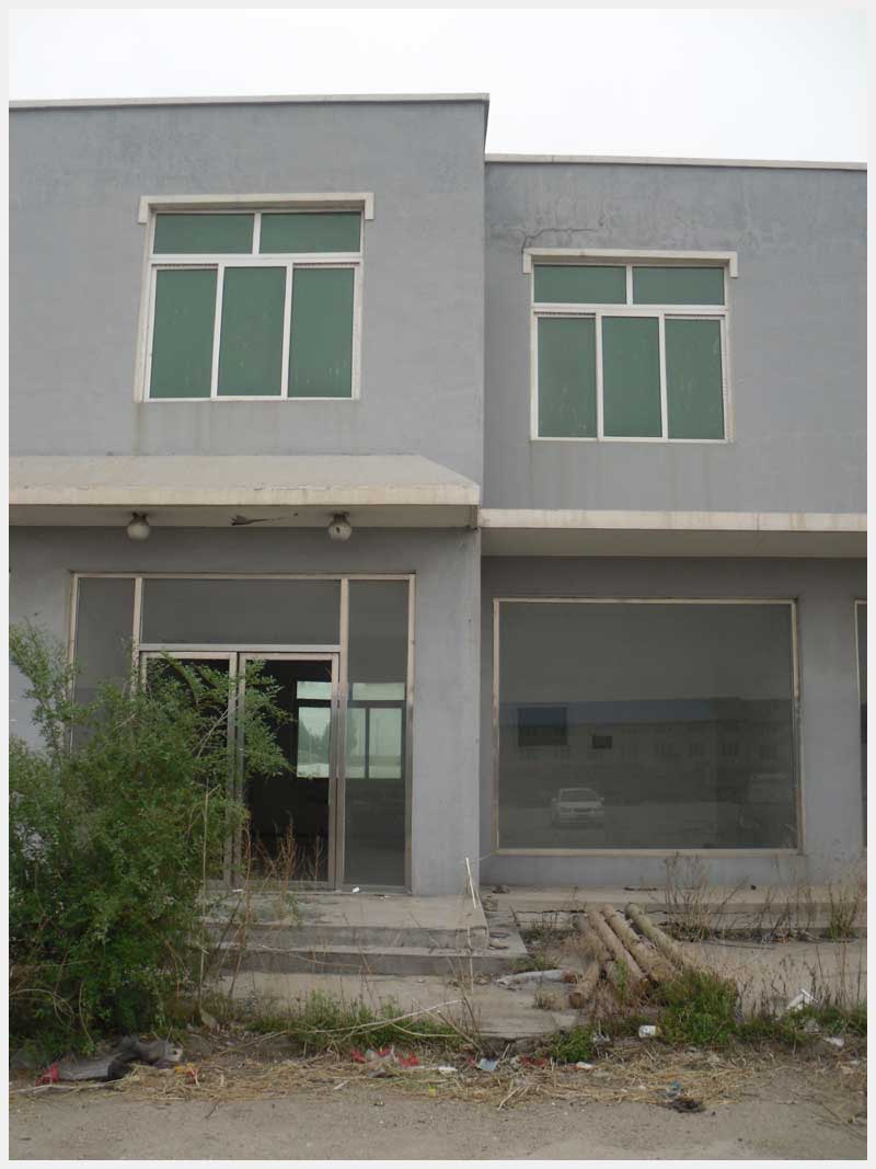 113̖(ho)  _(ti)(zhn)_(ti)rl(f)Јa(chn)