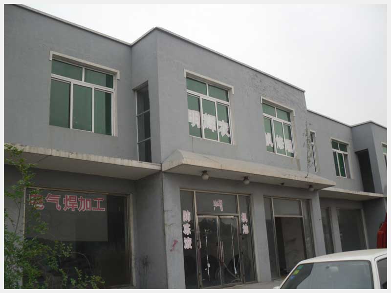 112̖(ho)  _(ti)(zhn)_(ti)rl(f)Јa(chn)