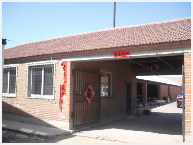 62̖(ho)  v(zhn)״ķa(chn)ͼwʹÙ(qun)