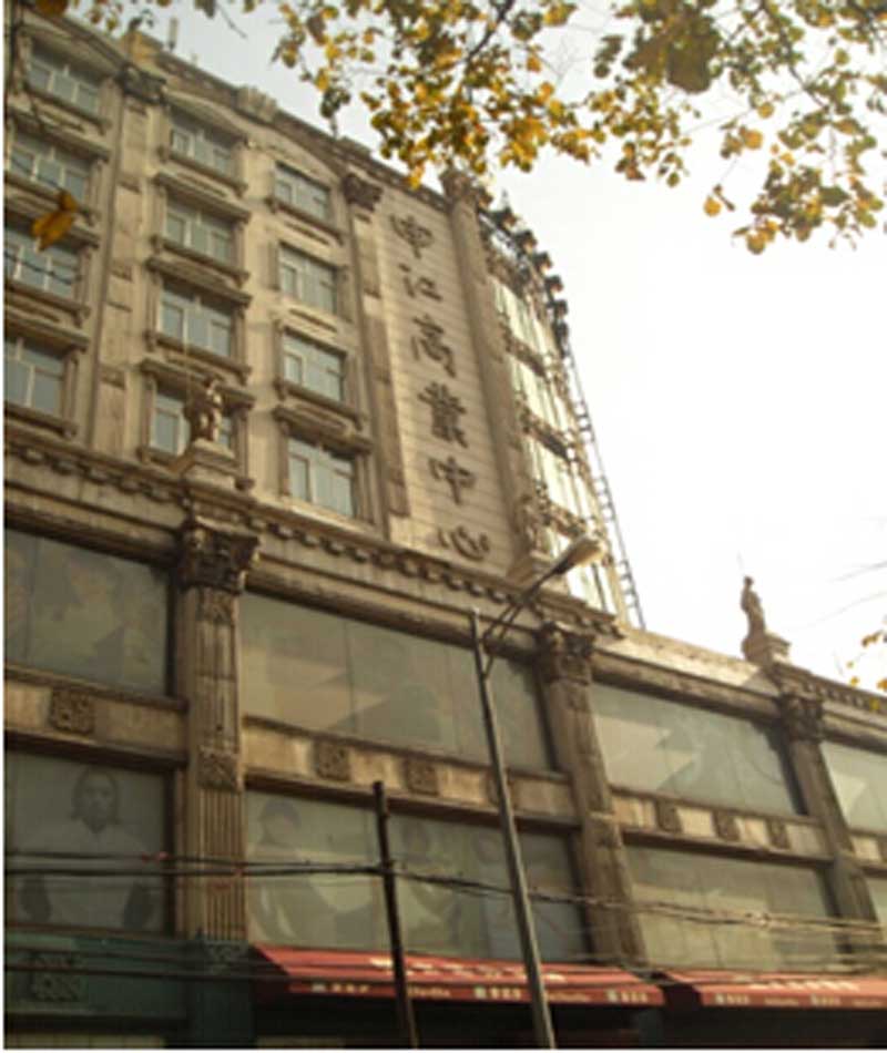 38̖(ho)     ɽF|^(q)䓳ǽ9̖(ho)  ̘I(y)78